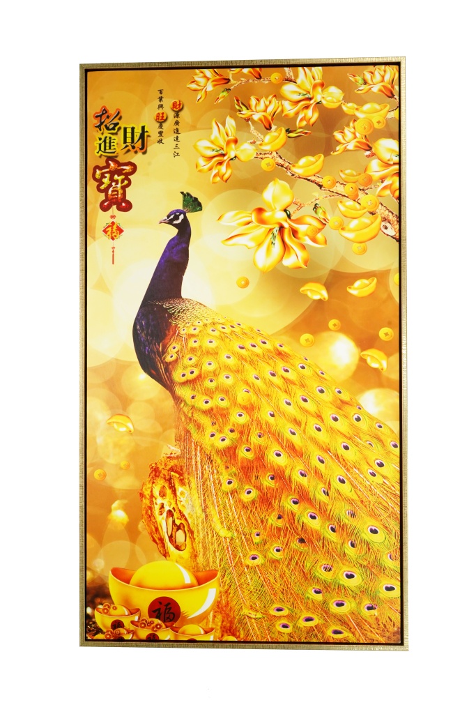 风水画PT00126 : 旺财金雀Prosperous Golden Peacock